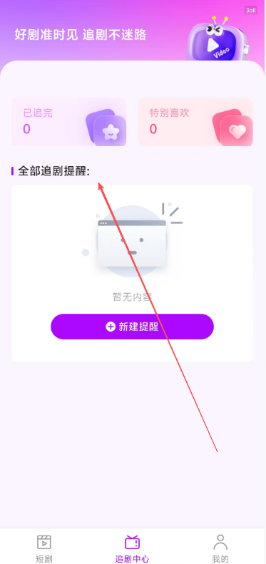 00ee595b036b897c9d329b42ff196397.png image.png