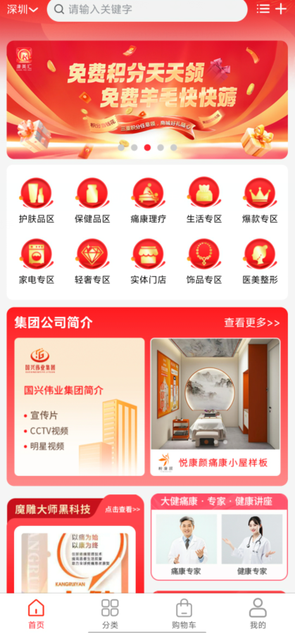 67f1ad47e9294bc3b9d99f59245c83ff.png image.png