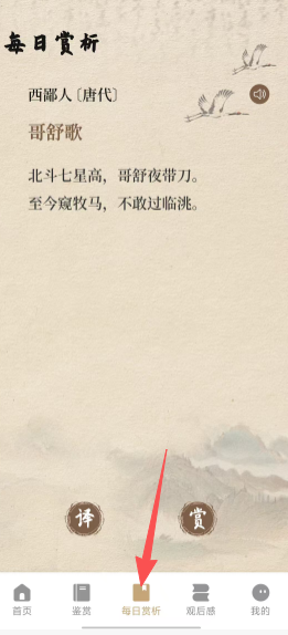 e24fa9e27ffd0b44a00a0f40d2bf6b36.png