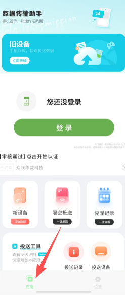 0cfa1c9d9350879dbee3b90bb5a2dbe8.png