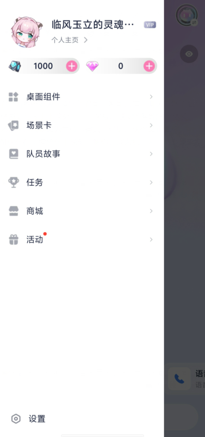 cb5548bc65687dd79c45bc98e2404813.png image.png