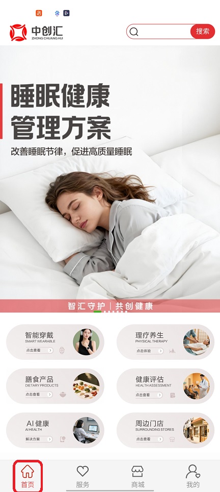 微信图片_20260529144444_28079_2.jpg