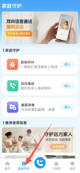 27c3d56aef3c20d675259a1923d7c6b2.png