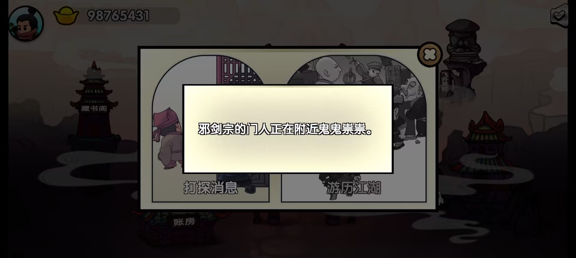 5c0c8f6feff48ff346531681410fac69.jpg