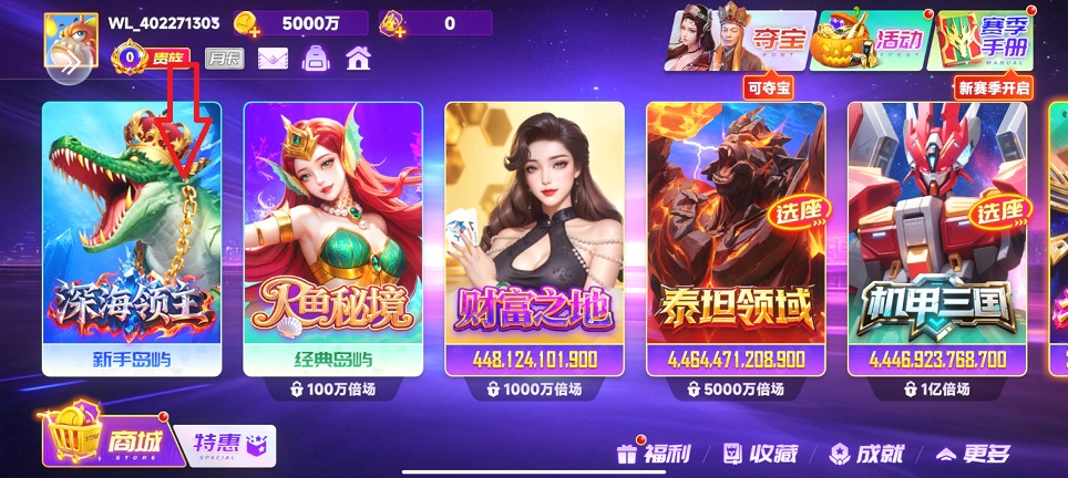微信图片_20260529144006_28053_2.jpg