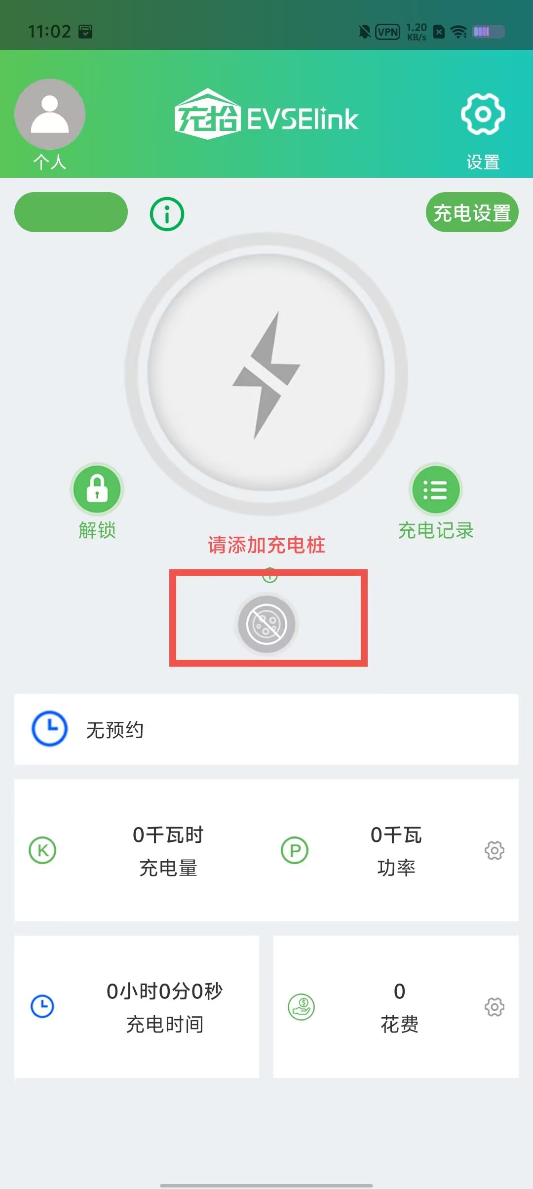 62fb87ecccdd2cf770b7f5f2d7a02d5f.jpg 62fb87ecccdd2cf770b7f5f2d7a02d5f.jpg
