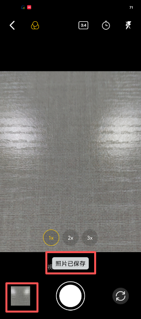 667d27ba9dd76d5ef2a4f96a753db01a.png image.png