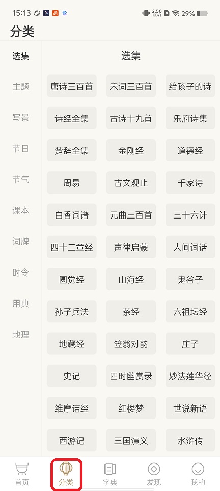微信图片_20260529151352_28096_2.jpg