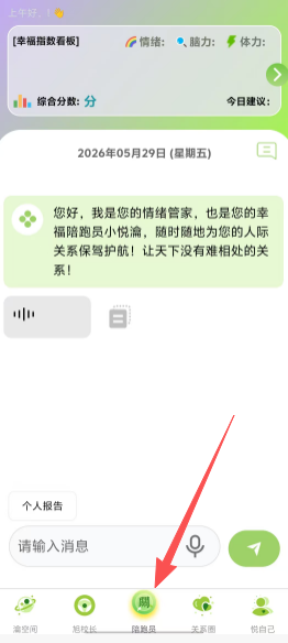 c7126787d030474b0c584e537c835683.png