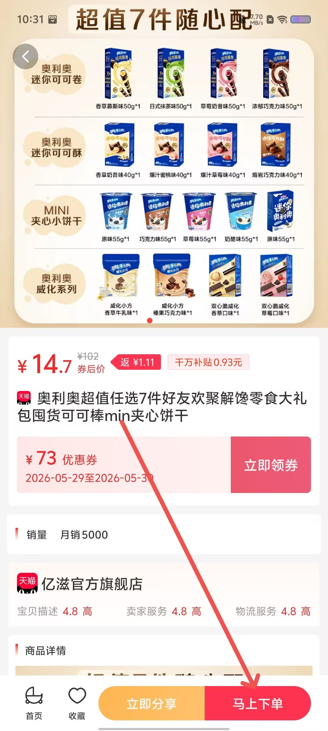 6be637ac6d830534b34f59cf1a7991d8.jpg