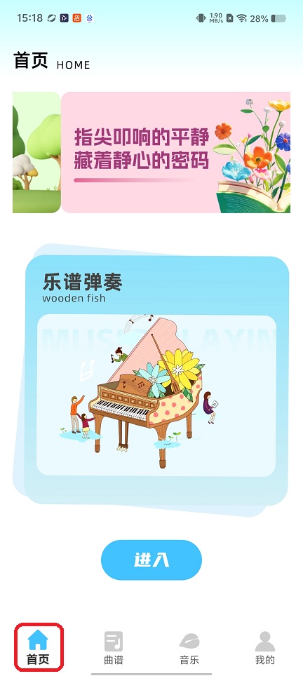 微信图片_20260529151841_28128_2.jpg