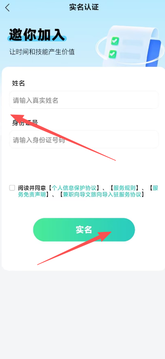 7a65f202b0e7d5c37aa452e3dc25f8aa.png image.png