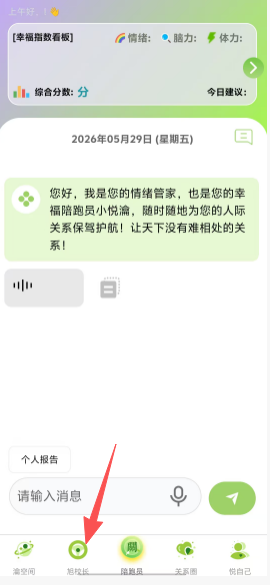 dee8f017264daaf436dc765b89f2b583.png