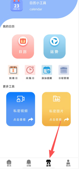 368b715b6e741f6b2144393b7af0007b.png