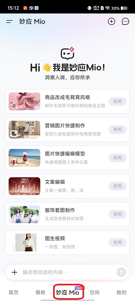 微信图片_20260529151242_28089_2.jpg