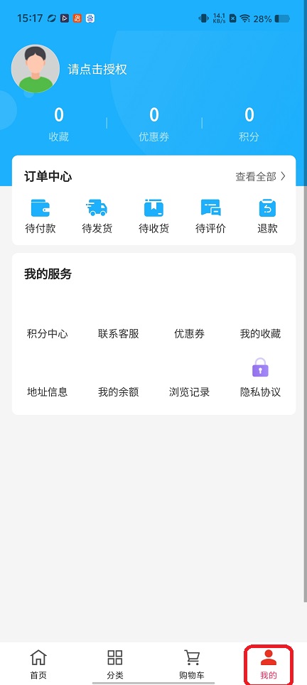 84771d1b5444ba124ed61f4d37549501.jpg 微信图片_20260529151729_28127_2.jpg