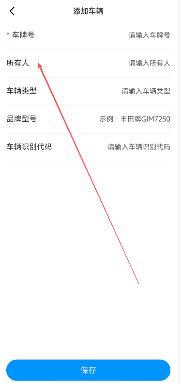 5aad68b1b17c5583f524c4c4eebd3025.png image.png