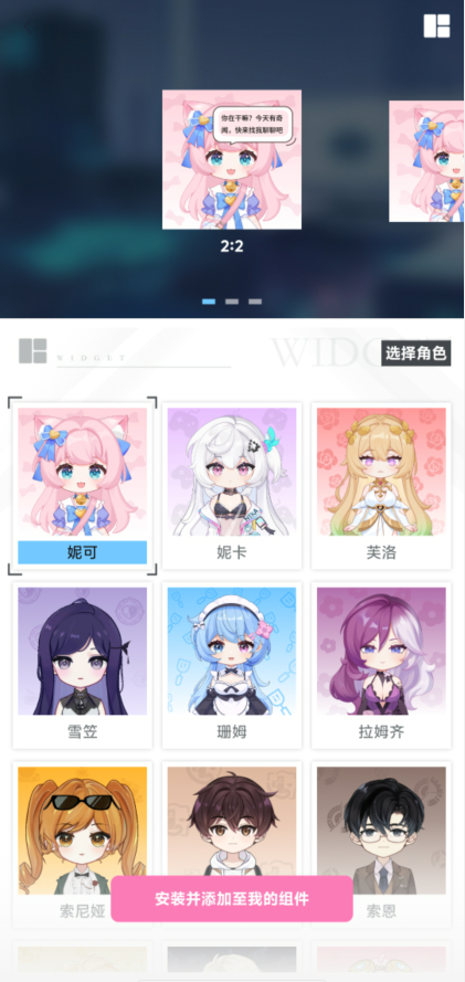 8e32898105d803f42cff572d6e5c1455.png image.png