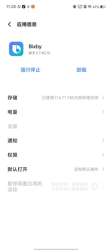 微信图片_20260529115845_28022_2.jpg