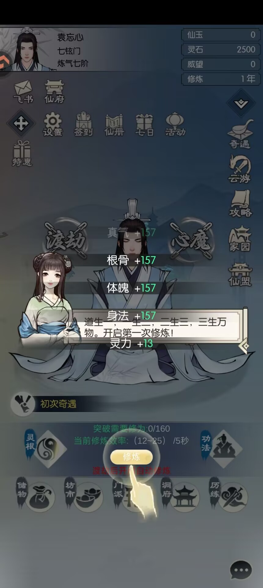 94bf03bf4ff6bd95af244665e18a5cd1.jpg