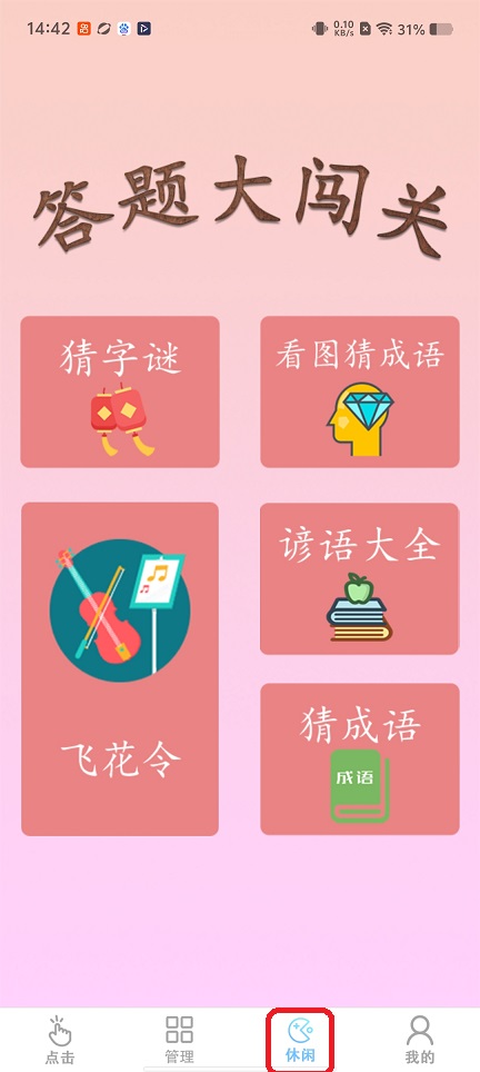 微信图片_20260529144239_28068_2.jpg