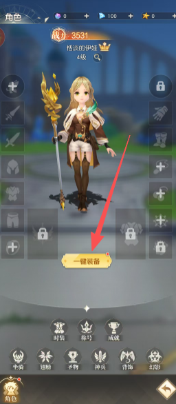 f7d9ec65c3c2717f8e77befc93daba15.png