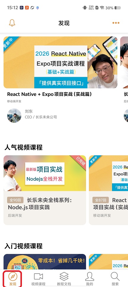 微信图片_20260529151310_28091_2.jpg