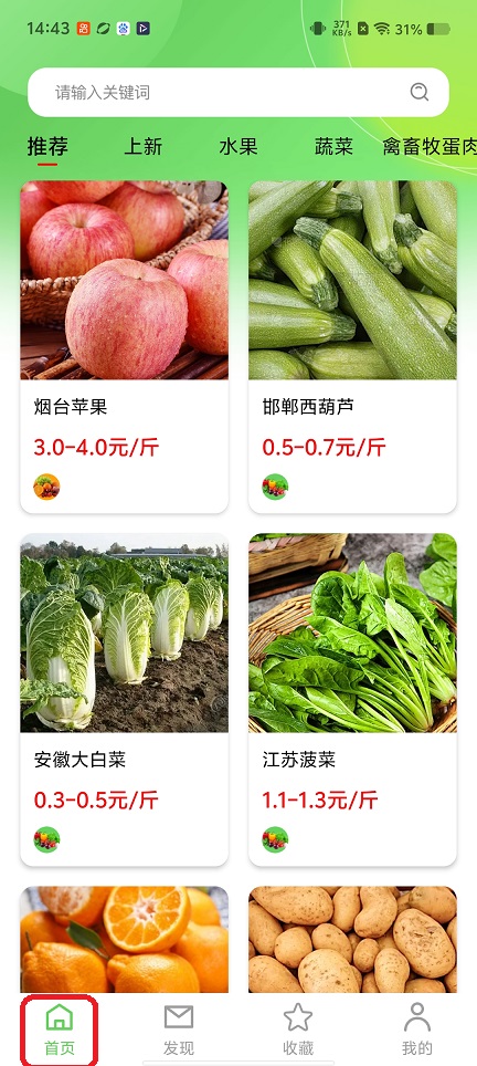 微信图片_20260529144345_28073_2.jpg