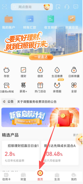 20c878c688151bf3ded7dbf870ead29e.png