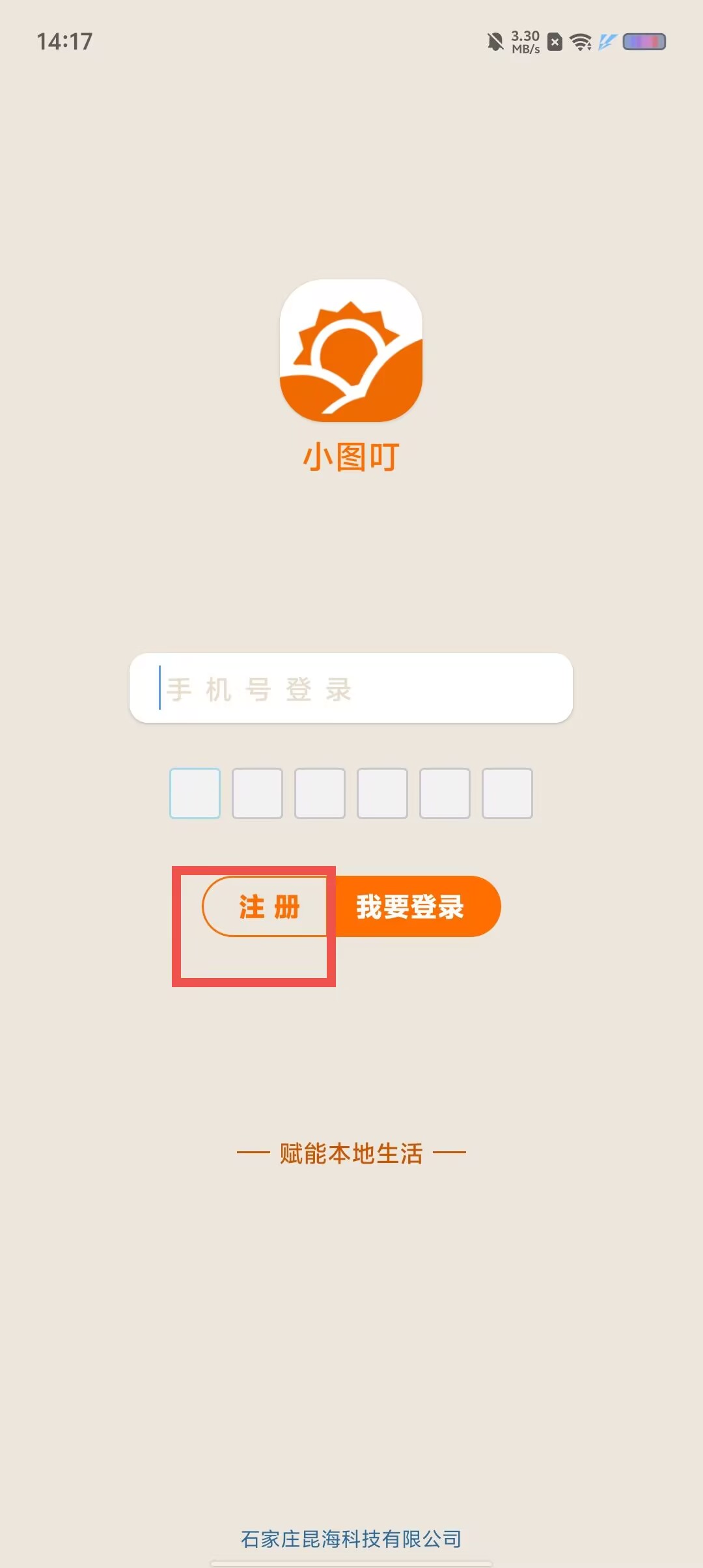 9b5cef654c87069da7f4f90bd40150ee.jpg