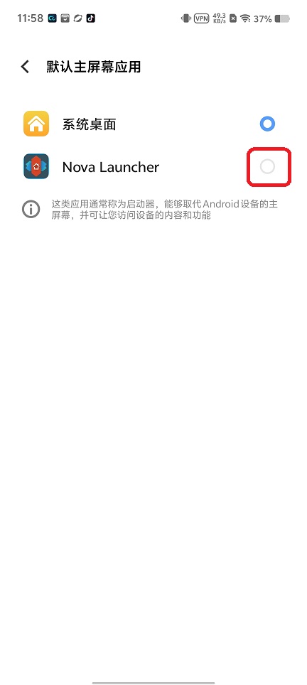 微信图片_20260529115847_28024_2.jpg
