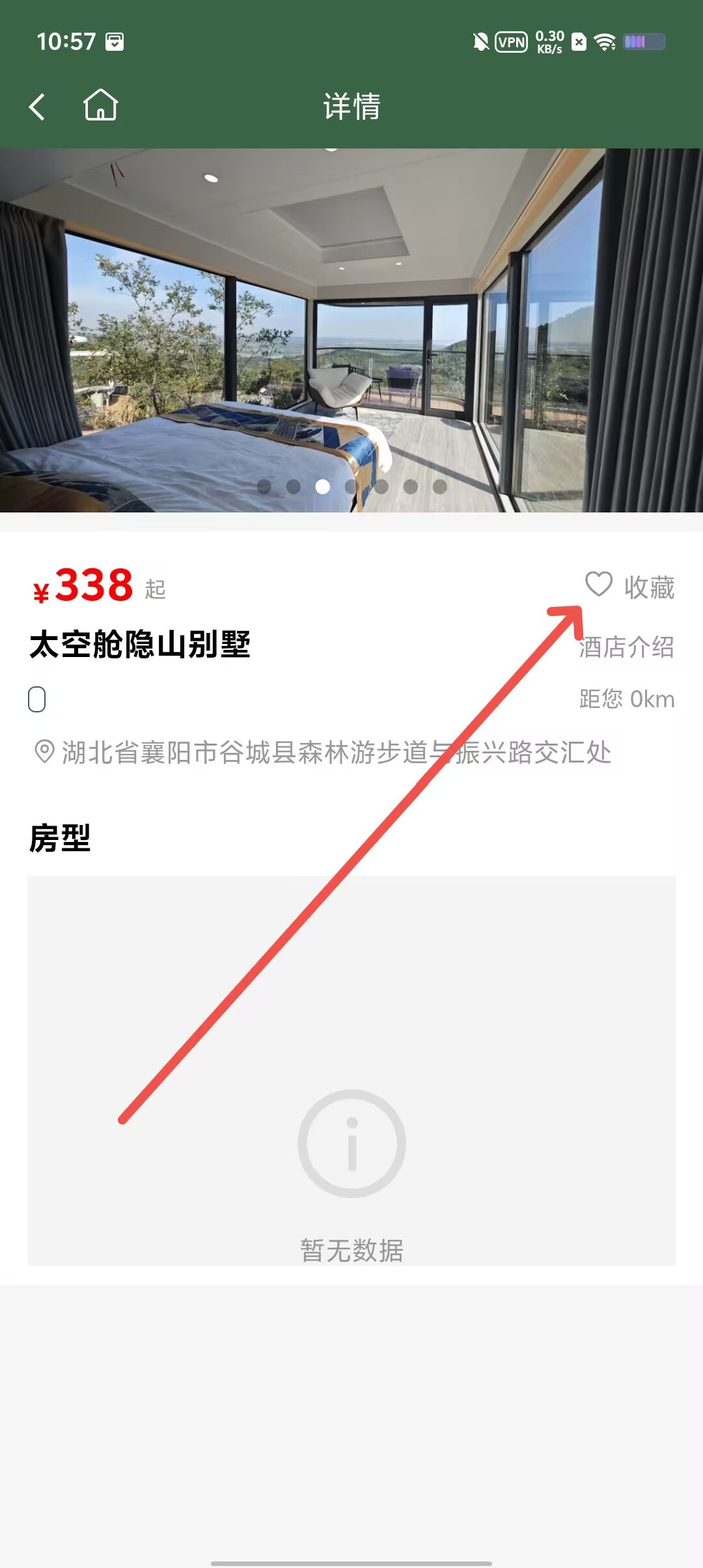 a90846cf77c0dc0900b72a353035e114.jpg