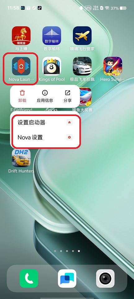 微信图片_20260529115846_28023_2.jpg