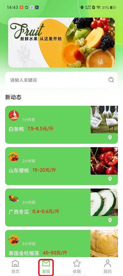 微信图片_20260529144346_28074_2.jpg