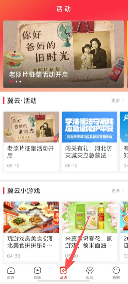 21a27e3a577f5fb249bad82501bb5e1b.png