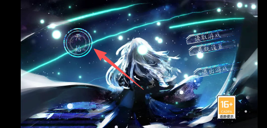 3ca70d210c2b4c1c8cc5a2215b4e264f.png