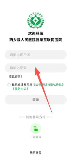 60b6f37afc3c18aba8fd92d1461b9c9b.png