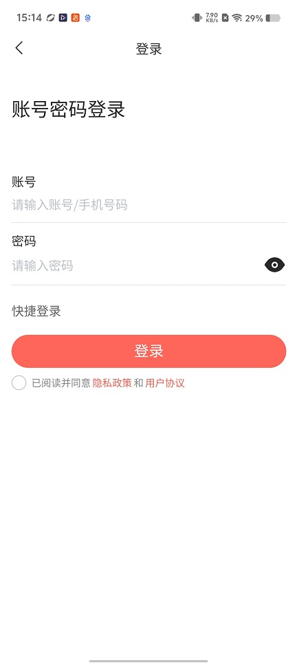 微信图片_20260529151428_28105_2.jpg