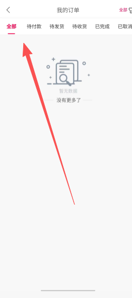 0604d53a8d57412e1c3db243d0496c6f.png
