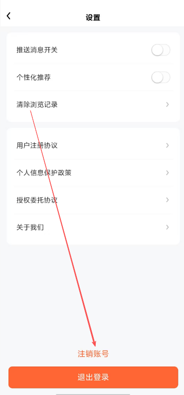 155c10ec9fa1da5ec7c40730b45b46be.png image.png