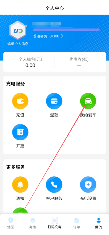 cd49638ad4f6a9abfb2e07cca2ec58d6.png image.png