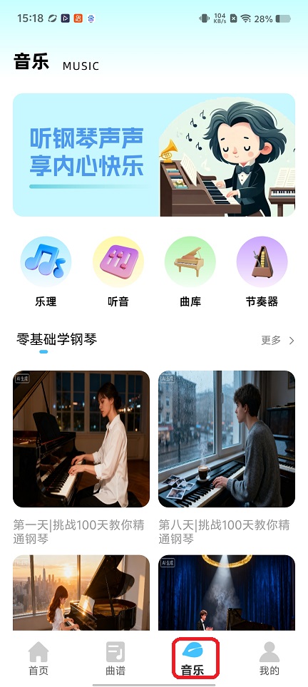 微信图片_20260529151844_28130_2.jpg