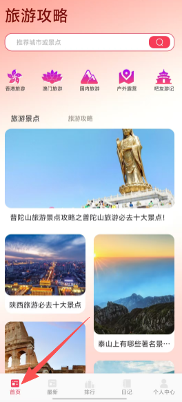 872183f505030b2e888c4a3e0c66e953.png