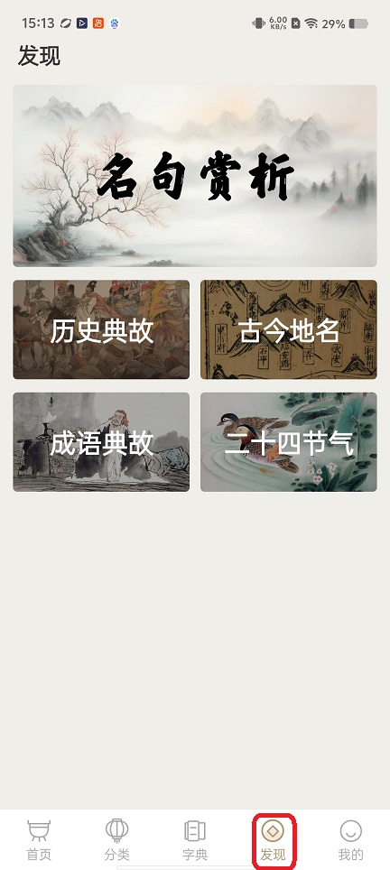 微信图片_20260529151359_28098_2.jpg