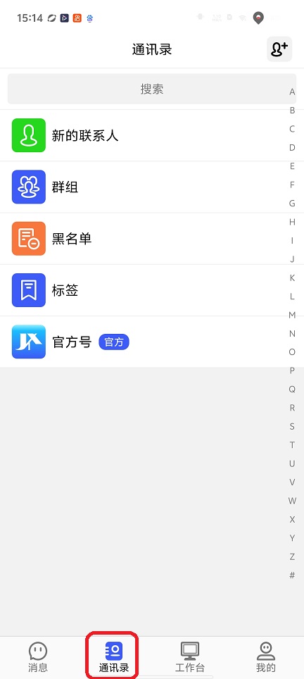 d443a49a9f035b53ba78a02f092e58a7.jpg 微信图片_20260529151501_28108_2.jpg