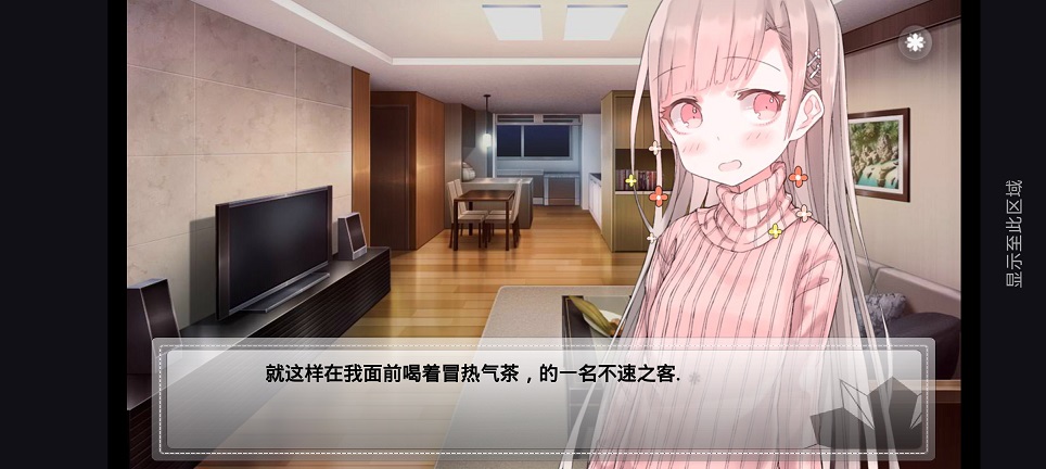 微信图片_20260529143733_28050_2.jpg