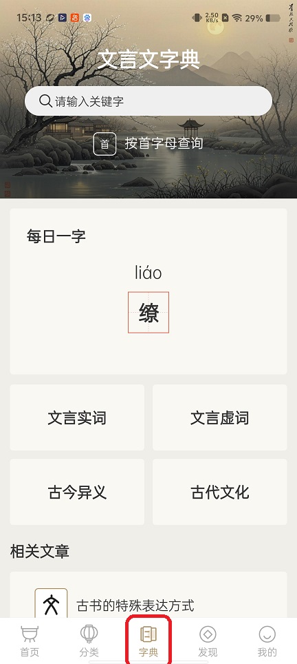 微信图片_20260529151356_28097_2.jpg