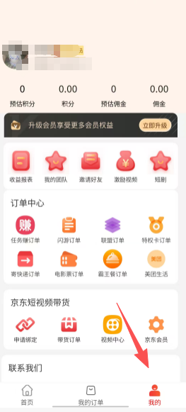 f008af899311ca728d1dbb7aa90735b0.png