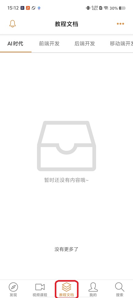 微信图片_20260529151313_28093_2.jpg