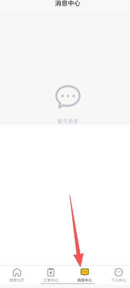 b18aad88105c69adcc44ebf5270a040d.png